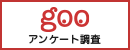 royal flush qq slot grandbet88 Hiroshima menyewa jalur Shinkansen satu arah berita transfer bola terkini memandu 1
